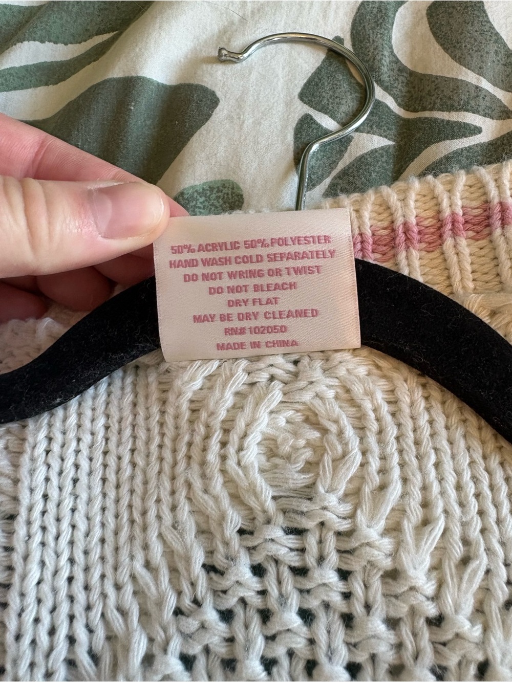 Taylor Swift Official Lover Cardigan - Picture 3 of 7